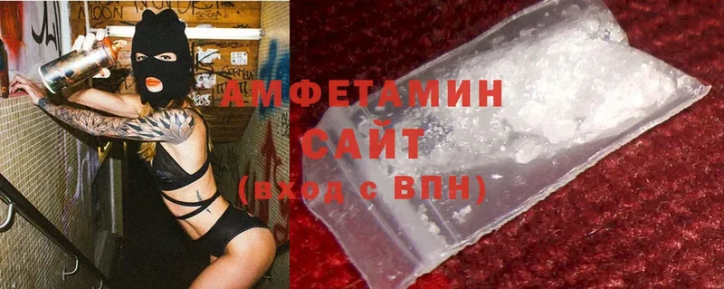 мега рабочий сайт  Тольятти  Amphetamine VHQ 